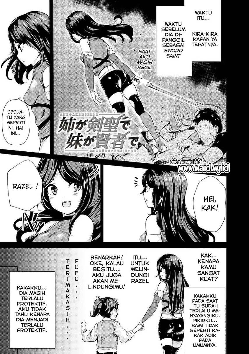 Ane ga Kensei de Imouto ga Kenja de Chapter 2 - Halaman 3