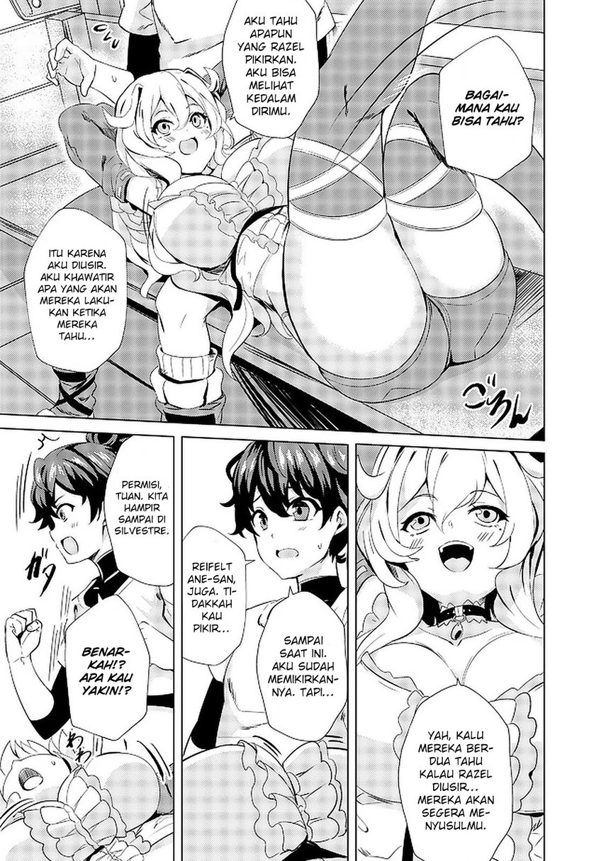 Ane ga Kensei de Imouto ga Kenja de Chapter 2 - Halaman 7