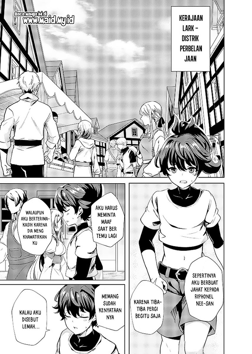 Ane ga Kensei de Imouto ga Kenja de Chapter 01 - Halaman 11