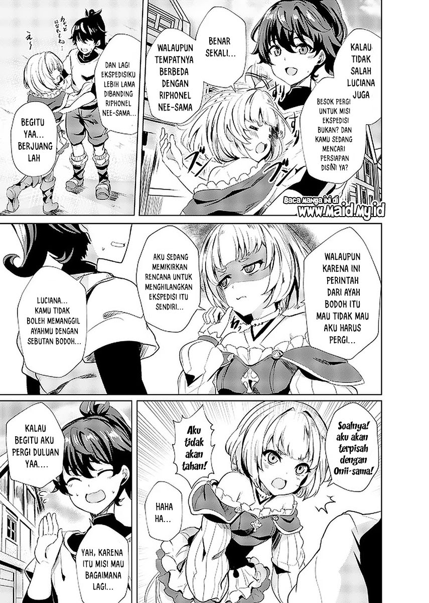Ane ga Kensei de Imouto ga Kenja de Chapter 01 - Halaman 15