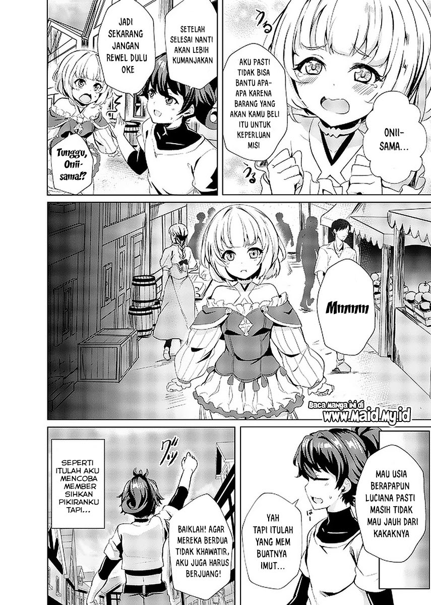 Ane ga Kensei de Imouto ga Kenja de Chapter 01 - Halaman 16