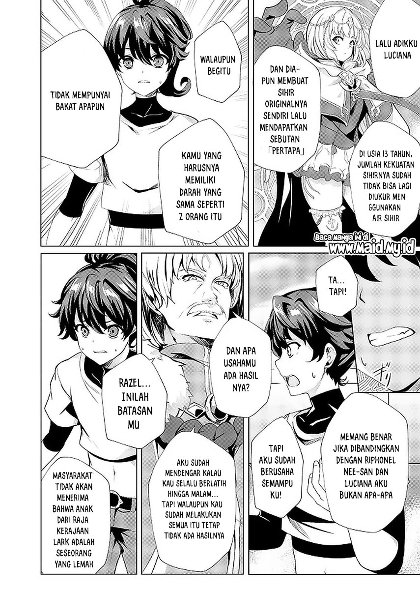 Ane ga Kensei de Imouto ga Kenja de Chapter 01 - Halaman 18