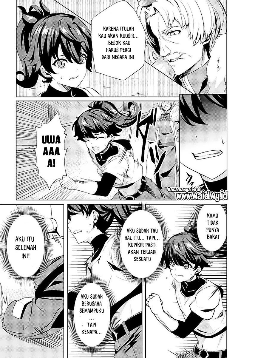Ane ga Kensei de Imouto ga Kenja de Chapter 01 - Halaman 19
