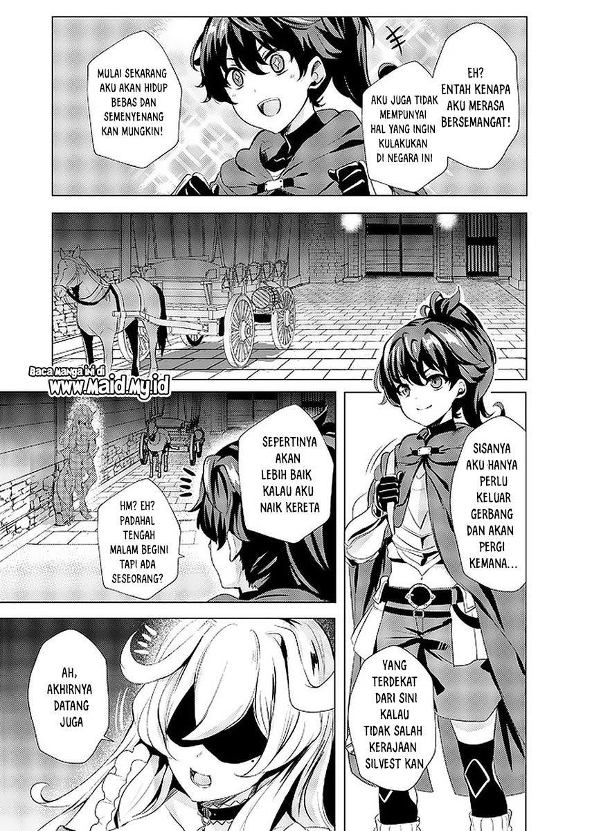 Ane ga Kensei de Imouto ga Kenja de Chapter 01 - Halaman 21