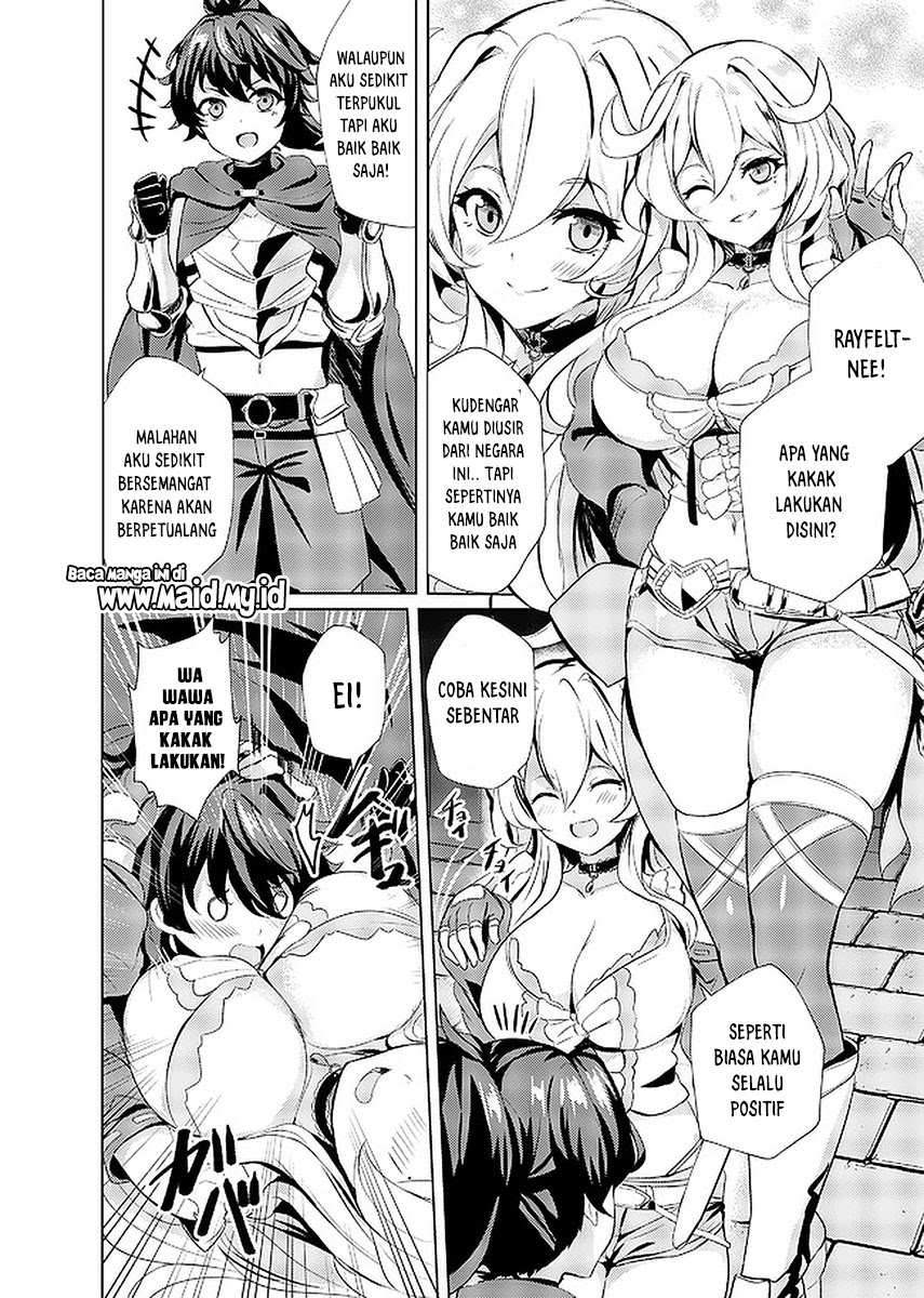 Ane ga Kensei de Imouto ga Kenja de Chapter 01 - Halaman 22