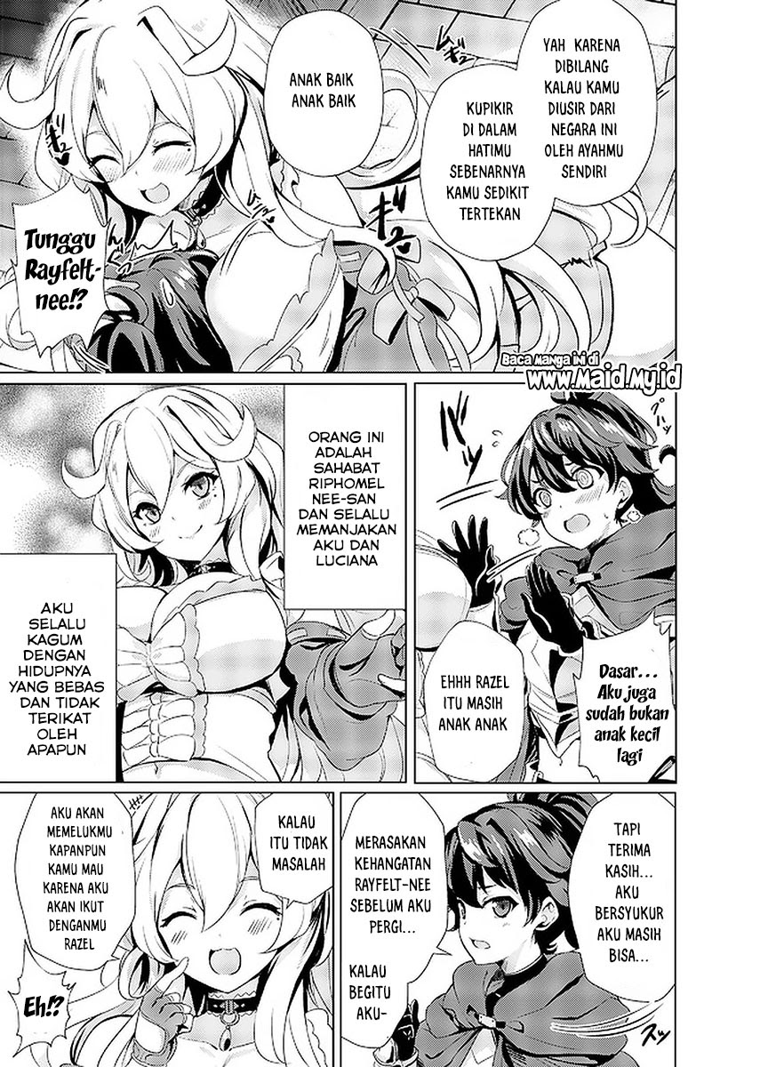 Ane ga Kensei de Imouto ga Kenja de Chapter 01 - Halaman 23
