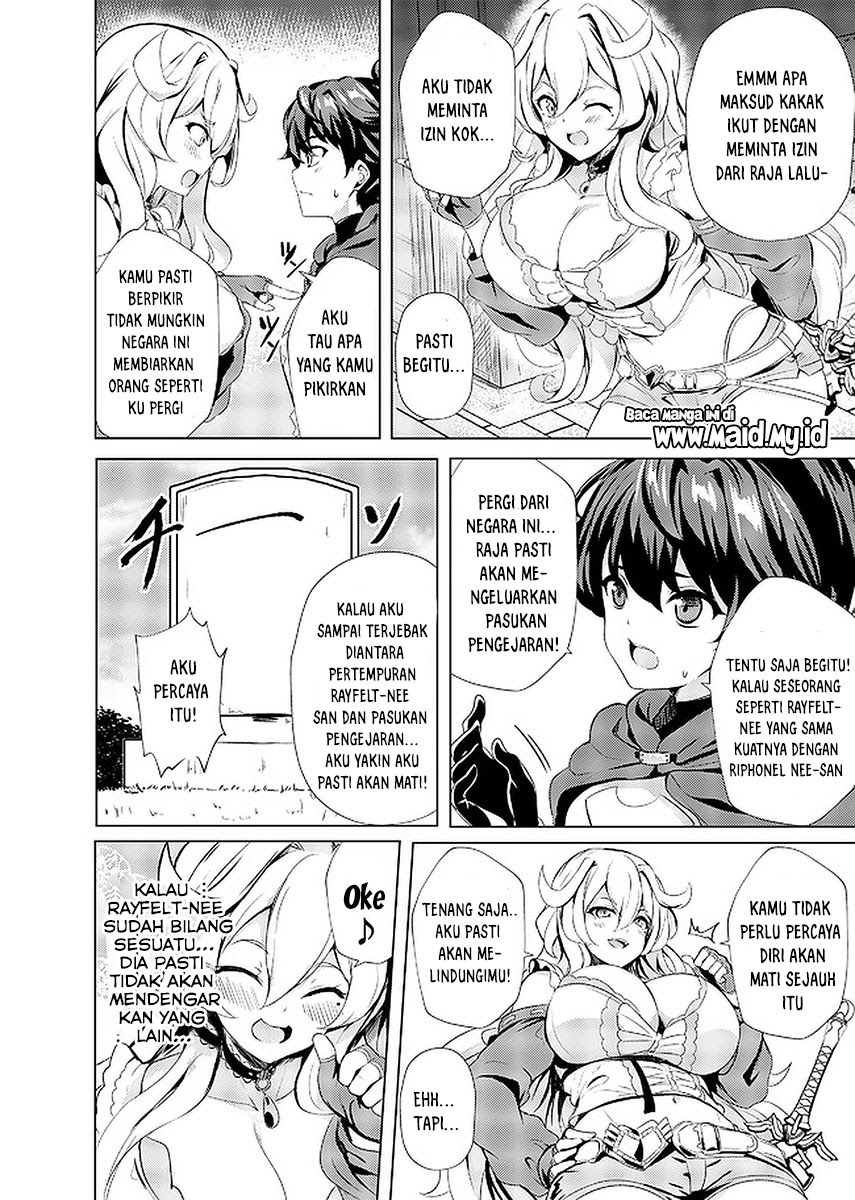 Ane ga Kensei de Imouto ga Kenja de Chapter 01 - Halaman 24