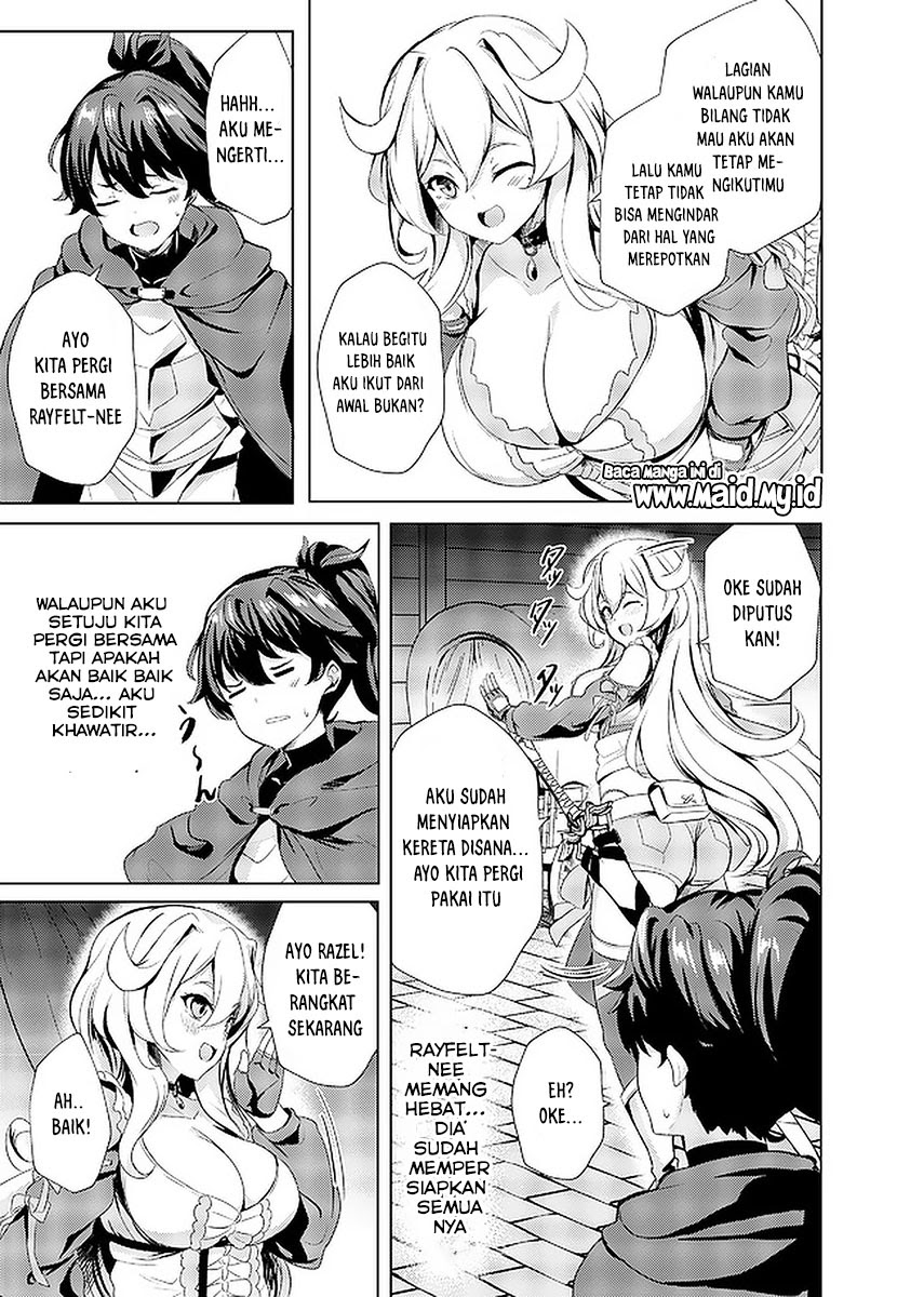 Ane ga Kensei de Imouto ga Kenja de Chapter 01 - Halaman 25