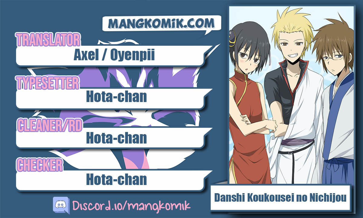 Komik Danshi Koukousei no Nichijou Chapter 09 gambar 1