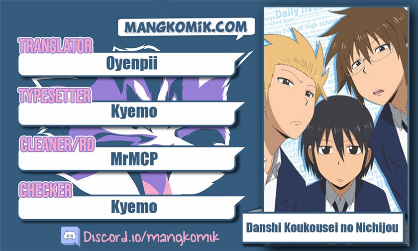 Komik Danshi Koukousei no Nichijou Chapter 02 gambar 1