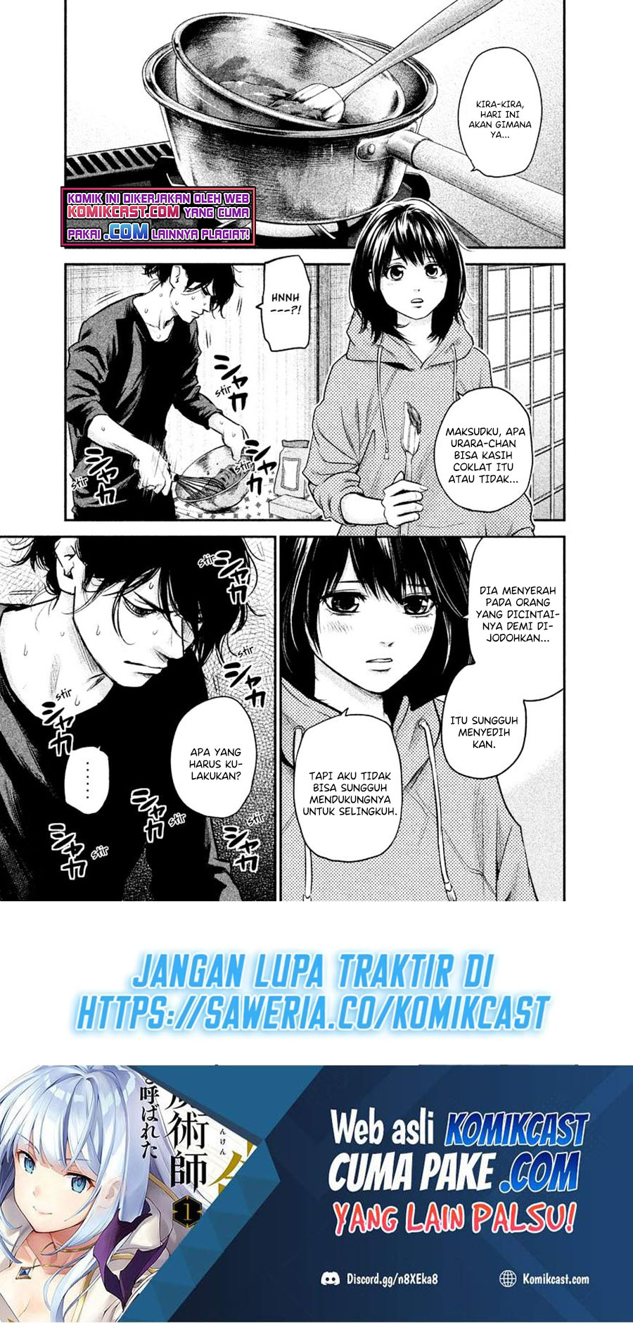Manga Hare-Kon. Chapter 110 gambar 2