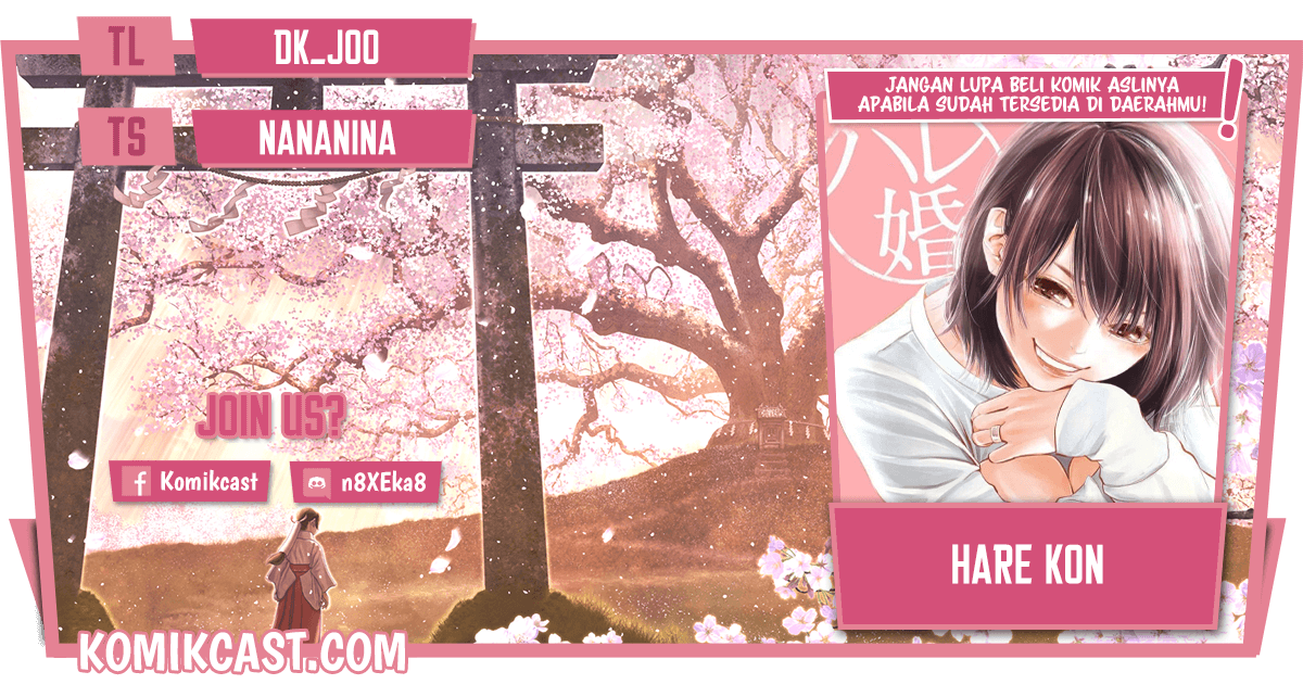 Komik Hare-Kon. Chapter 109 gambar 1