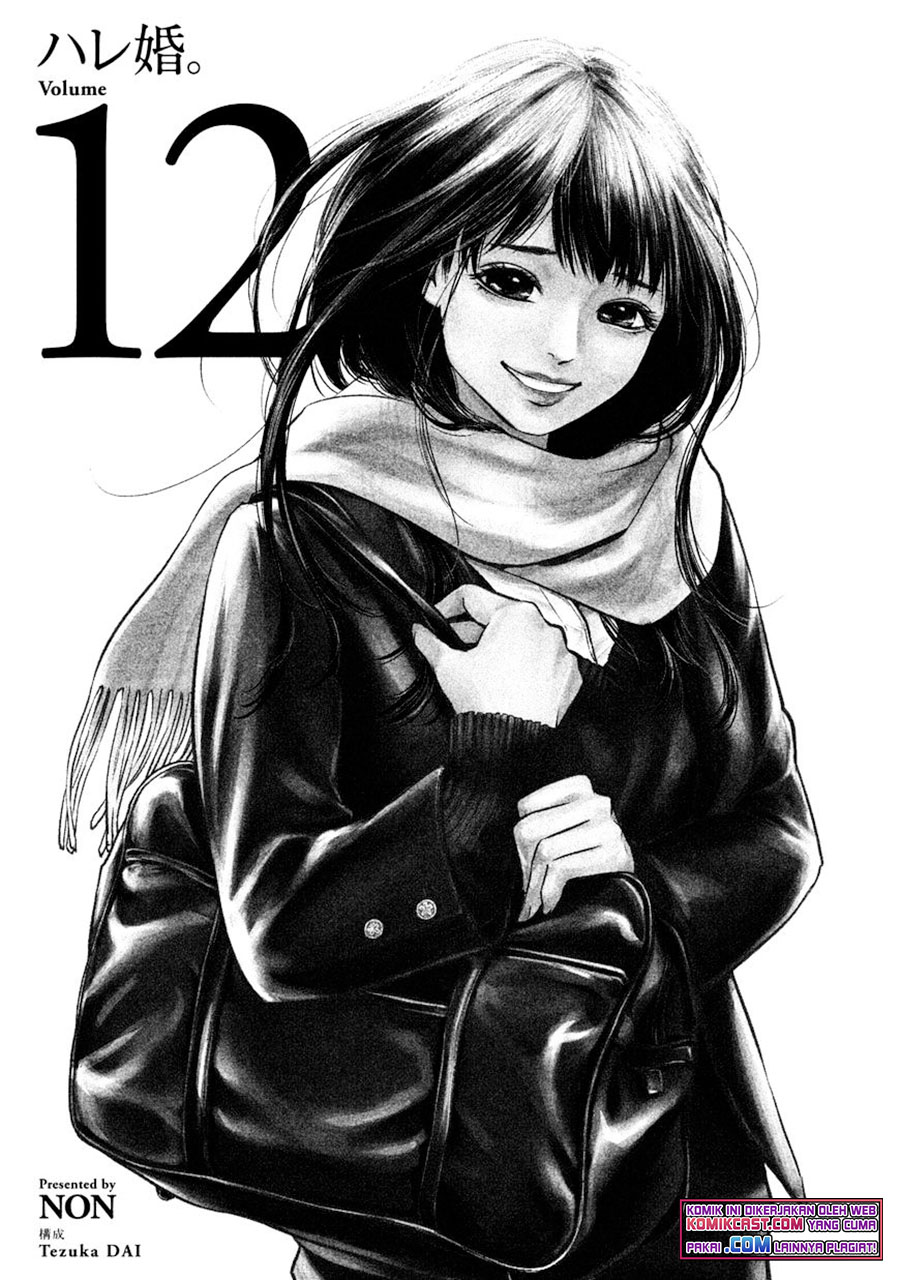 Manga Hare-Kon. Chapter 108 gambar 2