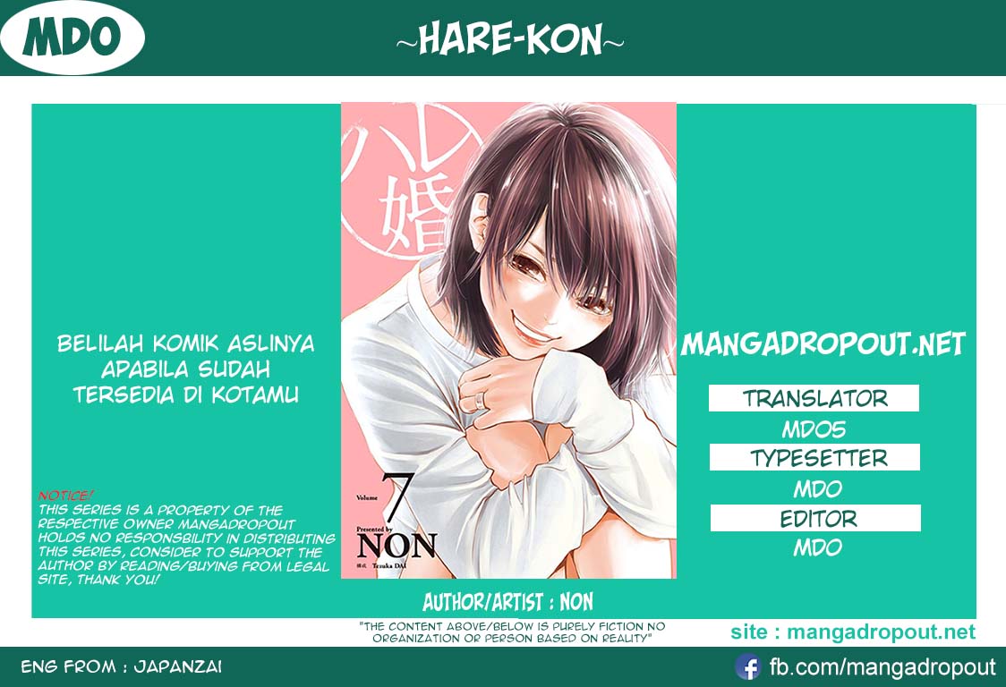 Komik Hare-Kon. Chapter 83 gambar 1