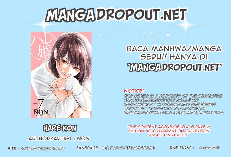 Komik Hare-Kon. Chapter 64 gambar 1