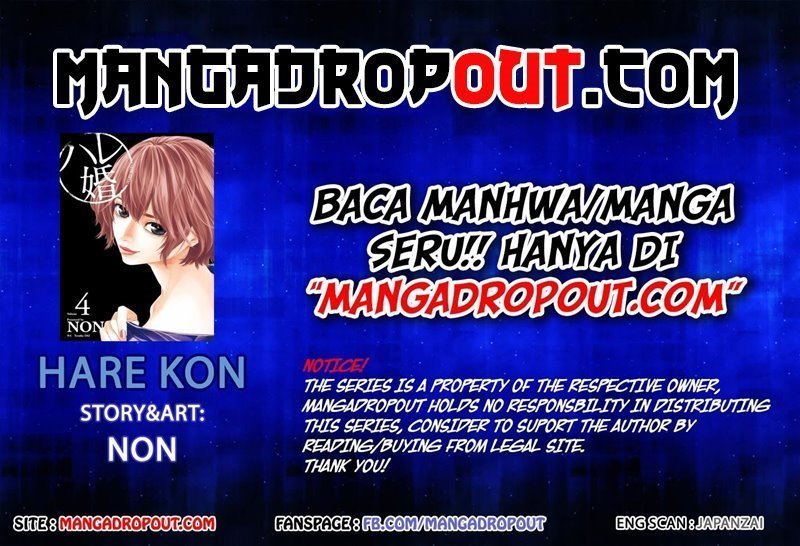 Komik Hare-Kon. Chapter 58 gambar 1