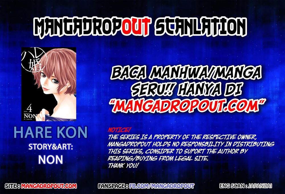 Komik Hare-Kon. Chapter 48 gambar 1