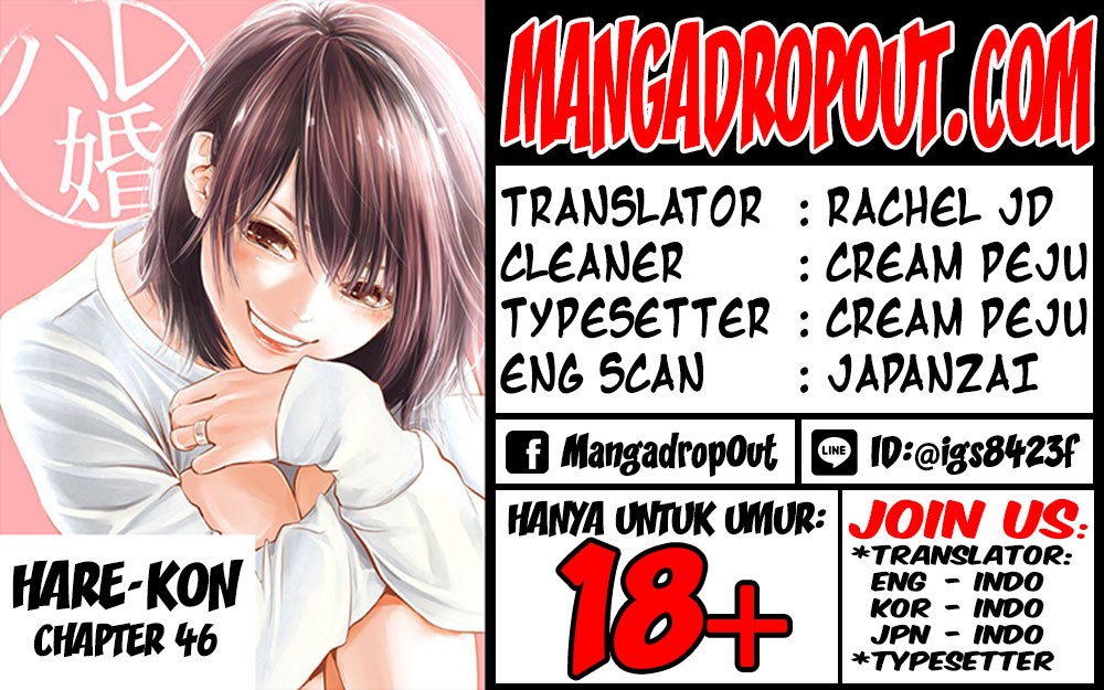 Komik Hare-Kon. Chapter 46 gambar 1