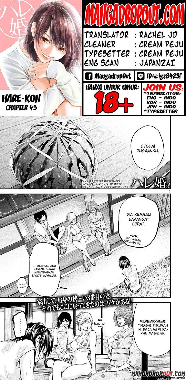 Komik Hare-Kon. Chapter 45 gambar 1