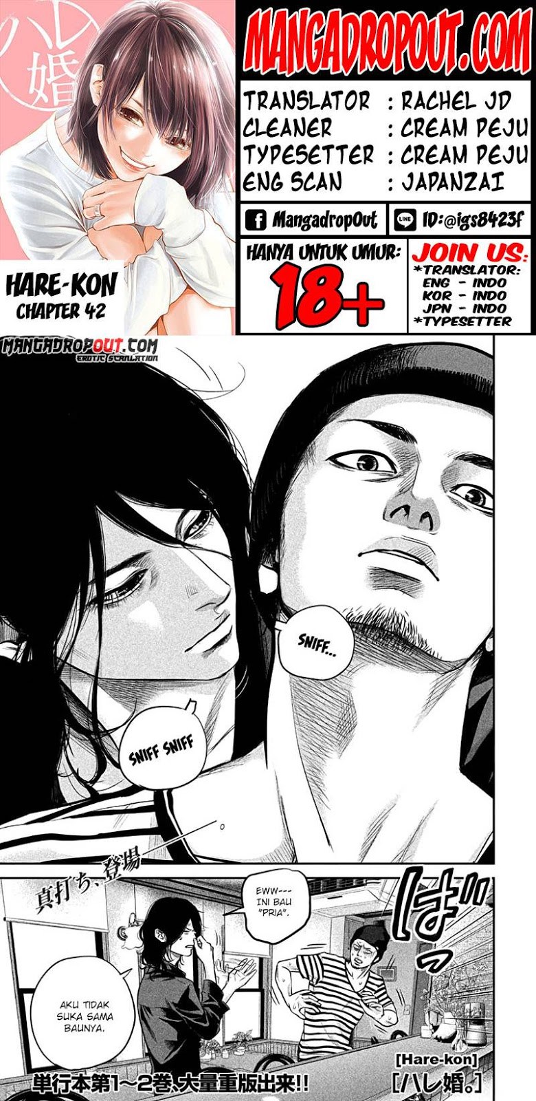 Komik Hare-Kon. Chapter 42 gambar 1