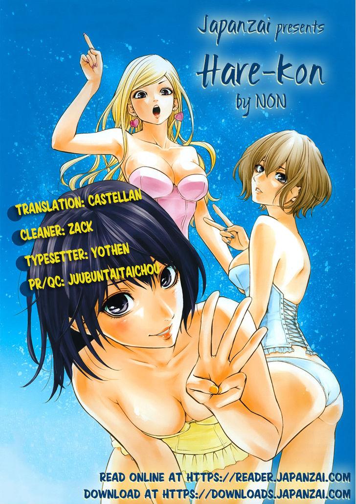 Komik Hare-Kon. Chapter 18 gambar 1