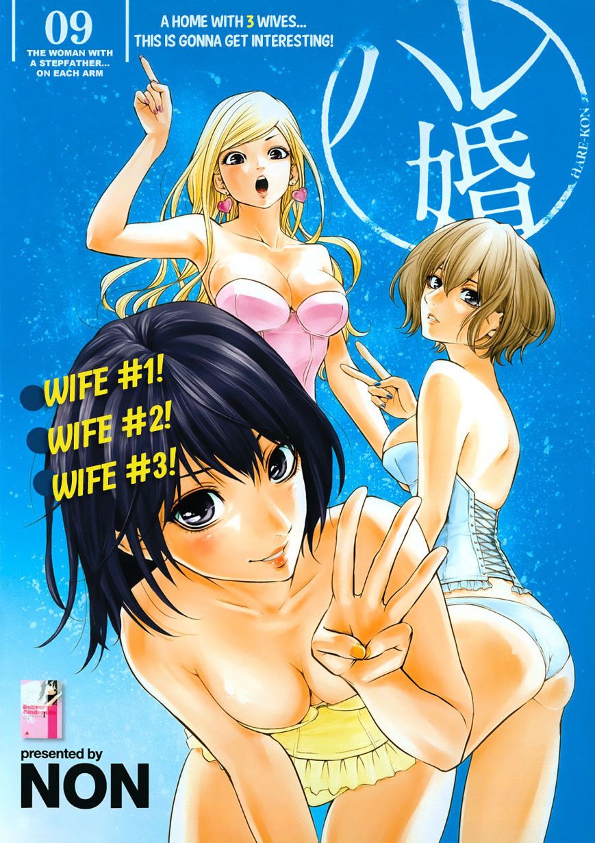 Komik Hare-Kon. Chapter 09 gambar 1
