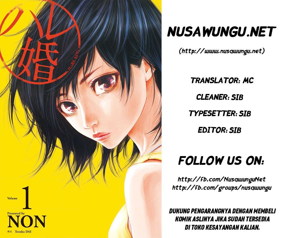 Komik Hare-Kon. Chapter 03 gambar 1