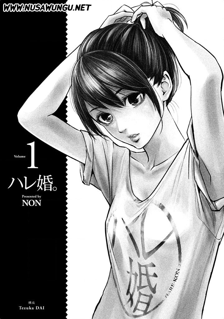 Manga Hare-Kon. Chapter 01 gambar 2