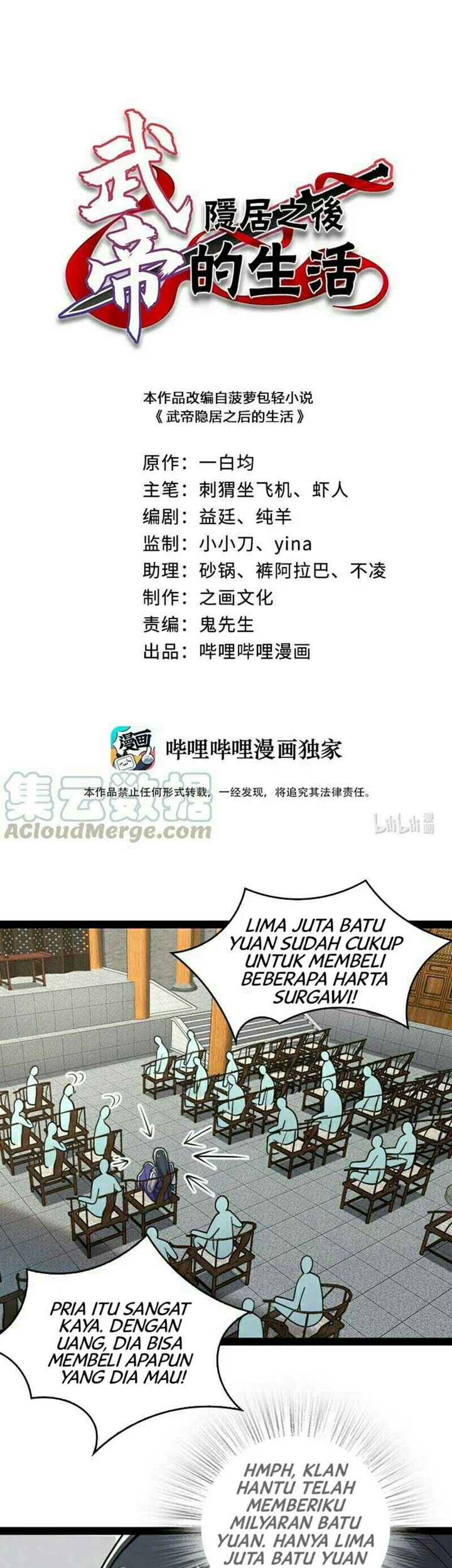 Manhua The Life After God Of Martial Lived In Seclusion Chapter 60 gambar 2