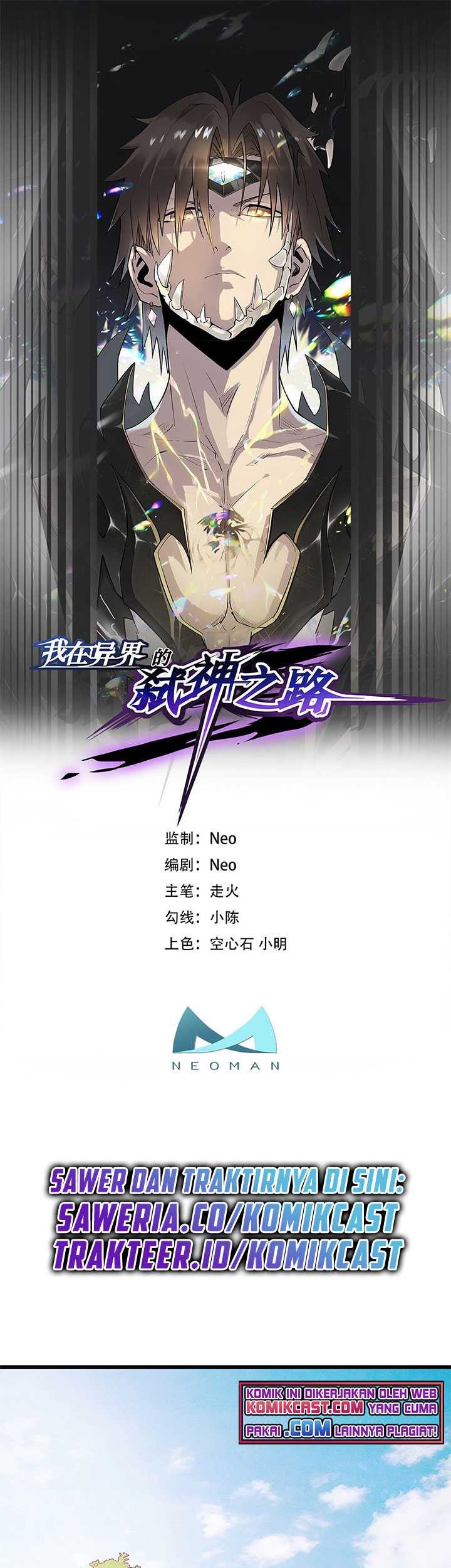 Manhua My Path to Killing God in Otherworld Chapter 27 gambar 2
