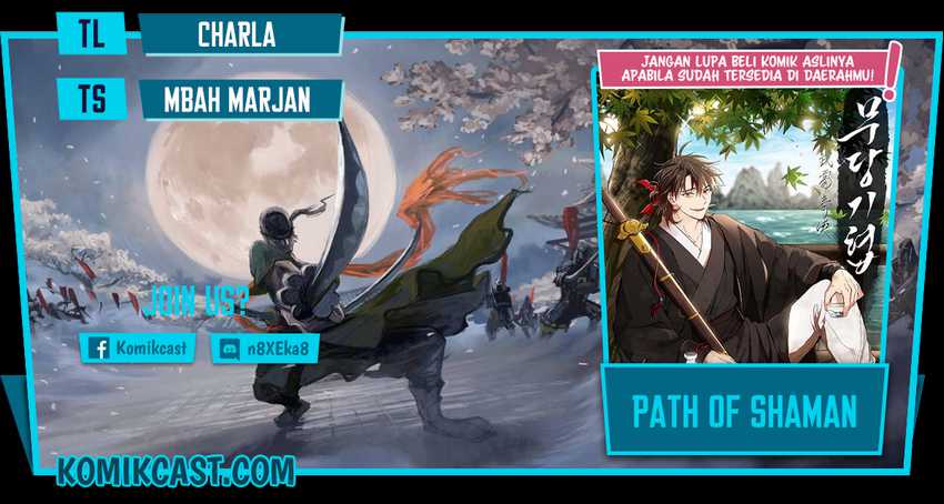 Komik Mudang Association Chapter 55 gambar 1