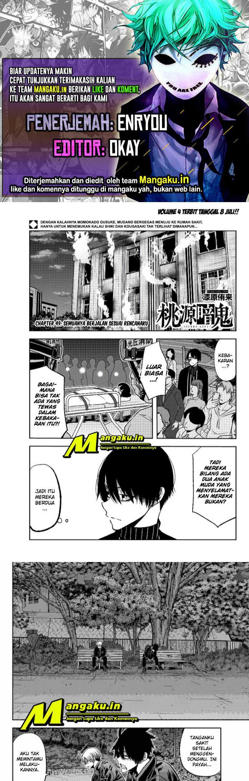 Komik Tougen Anki Chapter 49 gambar 1