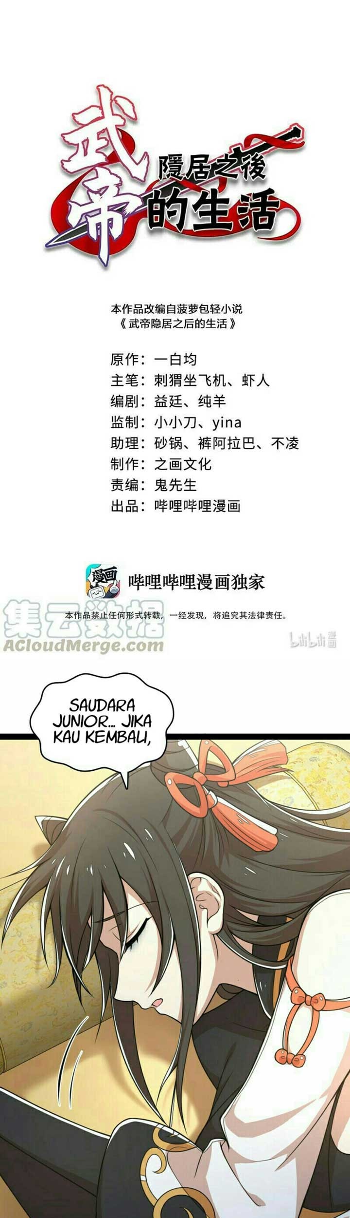 Manhua The Life After God Of Martial Lived In Seclusion Chapter 61 gambar 2