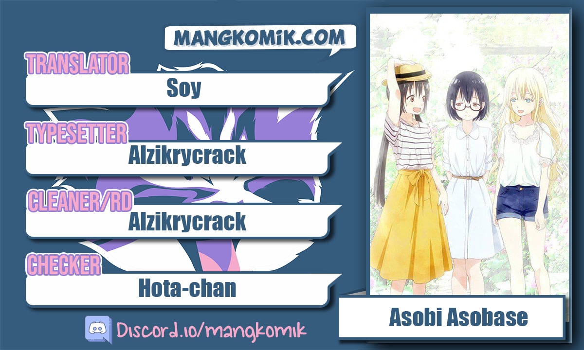 Asobi Asobase Chapter 10 halaman 1