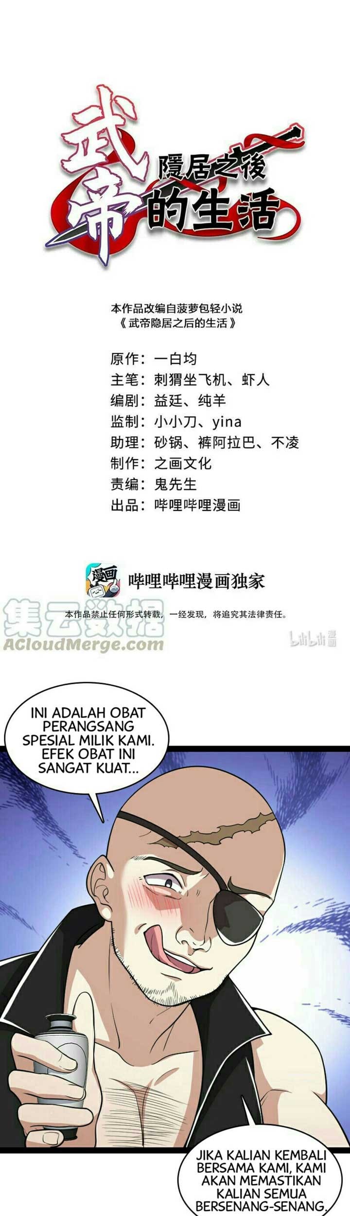 Manhua The Life After God Of Martial Lived In Seclusion Chapter 62 gambar 2