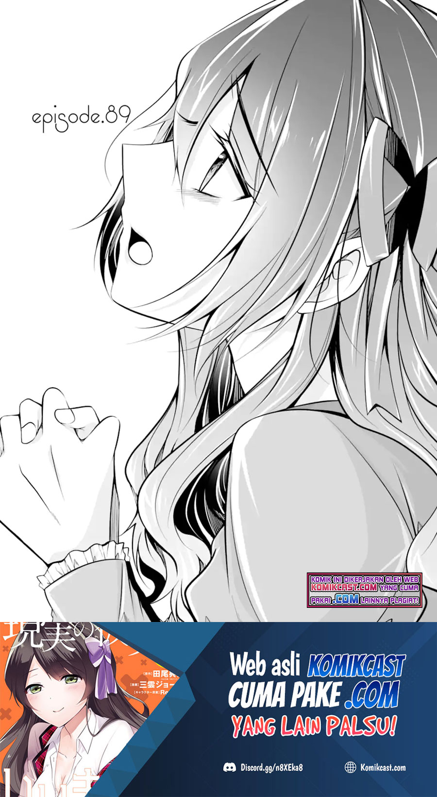 Manga Chuuko demo Koi ga Shitai! Chapter 89 gambar 2