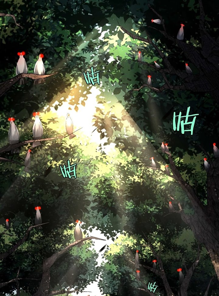 Above the Heavens Chapter 10 - Halaman 40