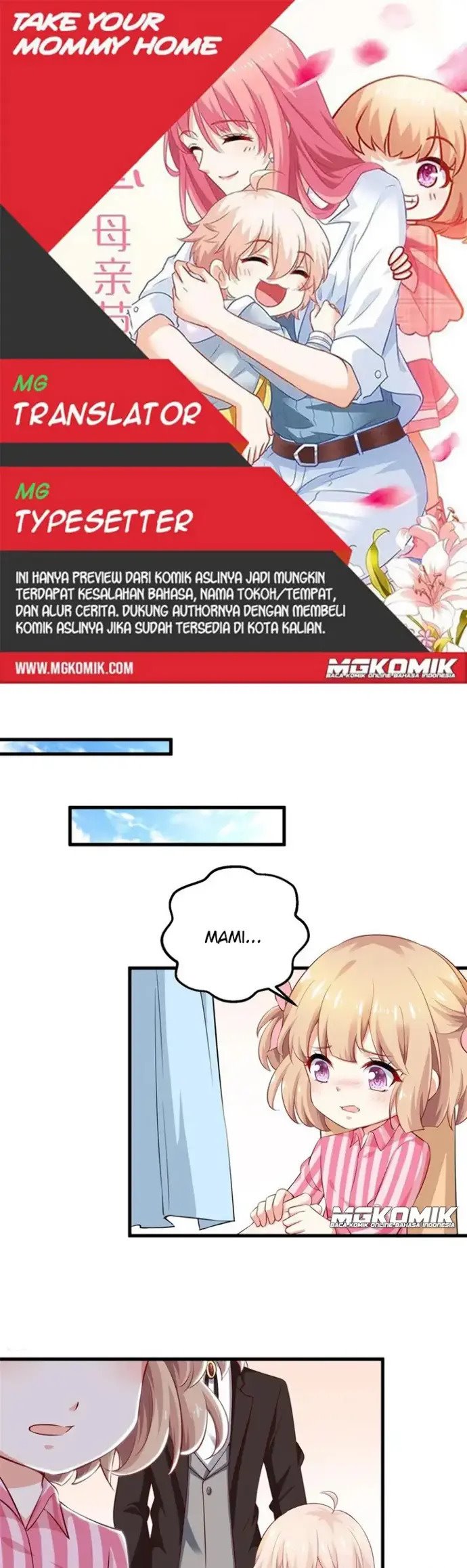 Komik Take Your Mommy Home Chapter 329 gambar 1