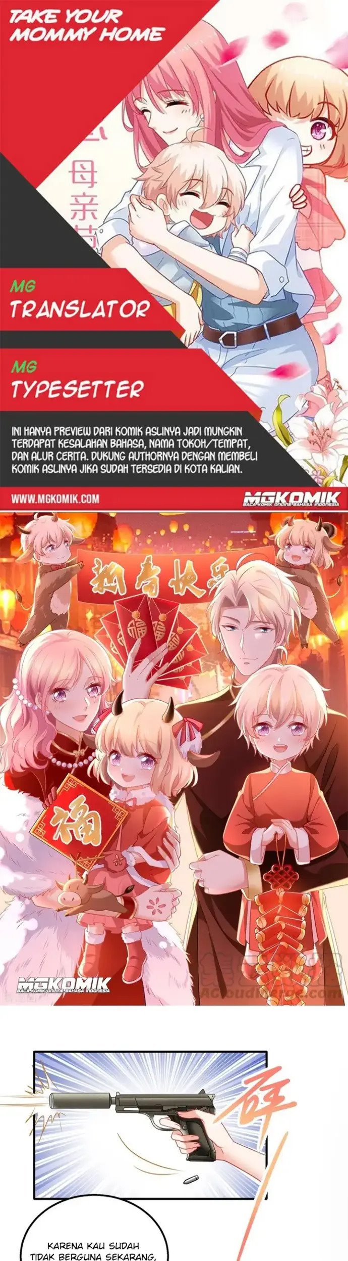 Komik Take Your Mommy Home Chapter 324 gambar 1