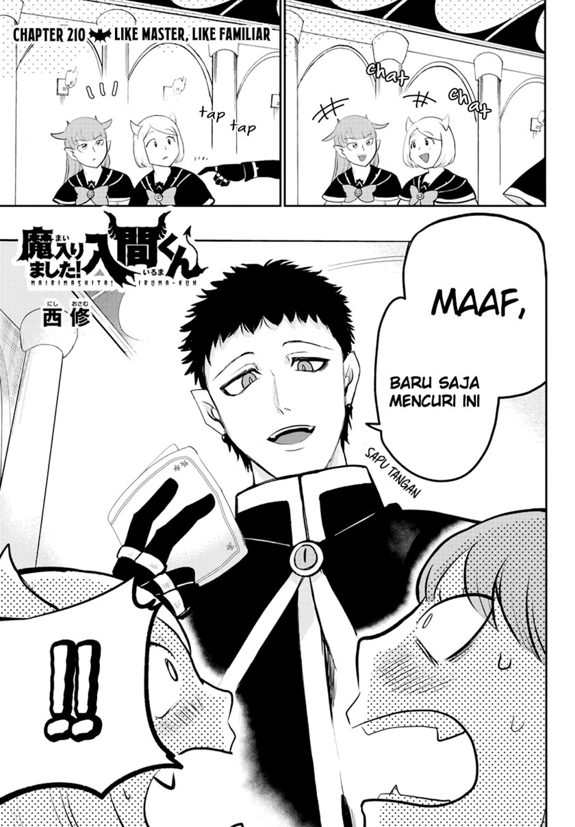 Komik Mairimashita! Iruma-kun Chapter 210 gambar 1