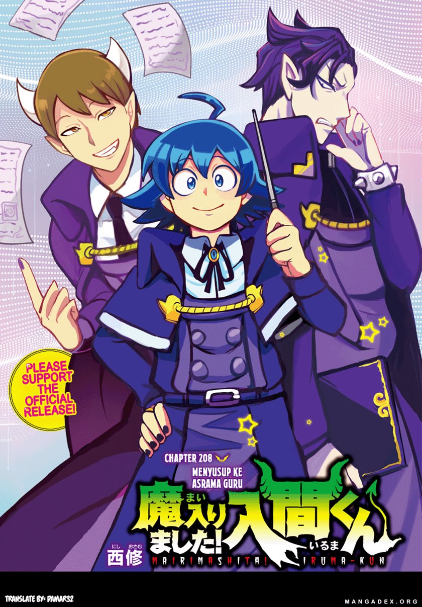 Komik Mairimashita! Iruma-kun Chapter 208 gambar 1