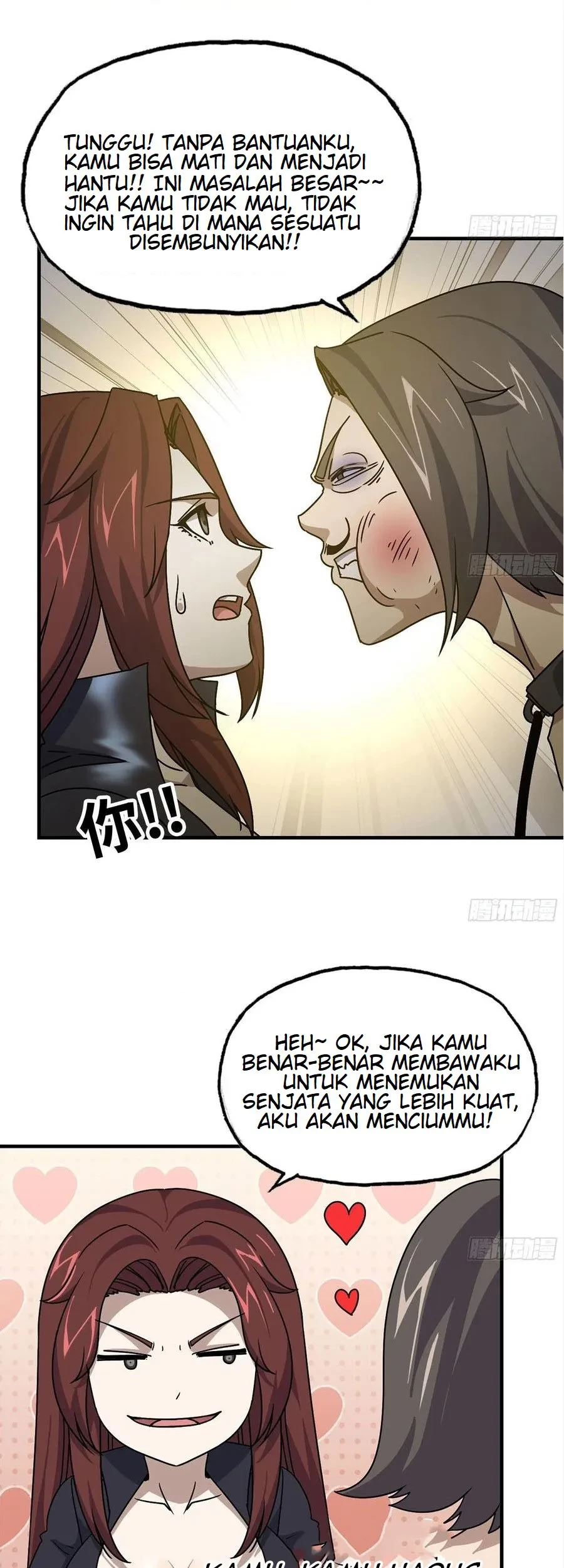 I Moved The BRICS In The Last Days Chapter 86 - Halaman 17