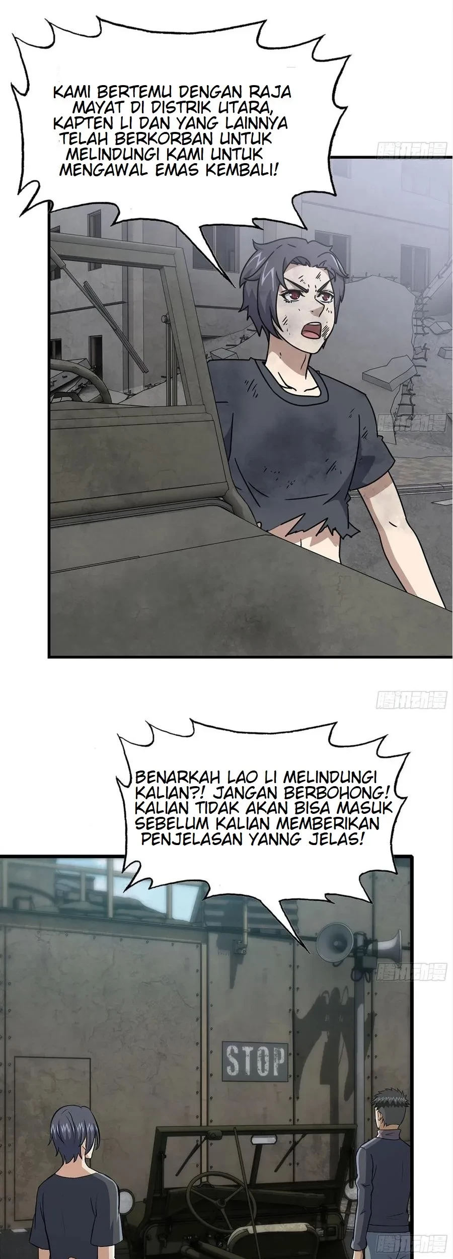 I Moved The BRICS In The Last Days Chapter 86 - Halaman 21