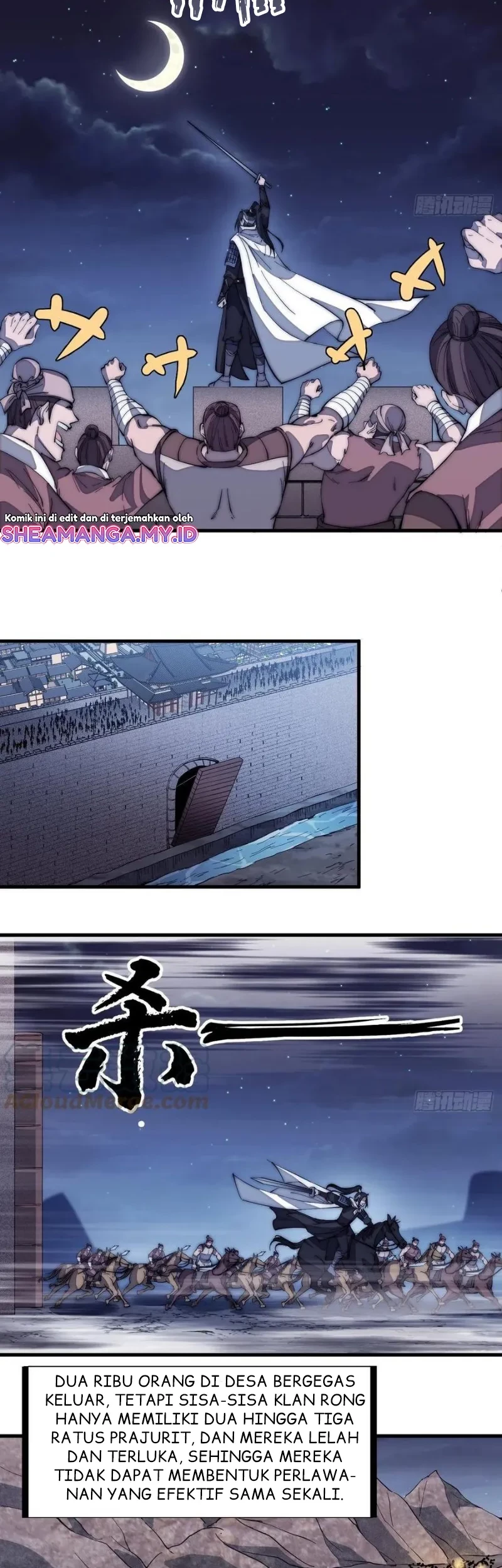 It Starts With A Mountain Chapter 133 - Halaman 21