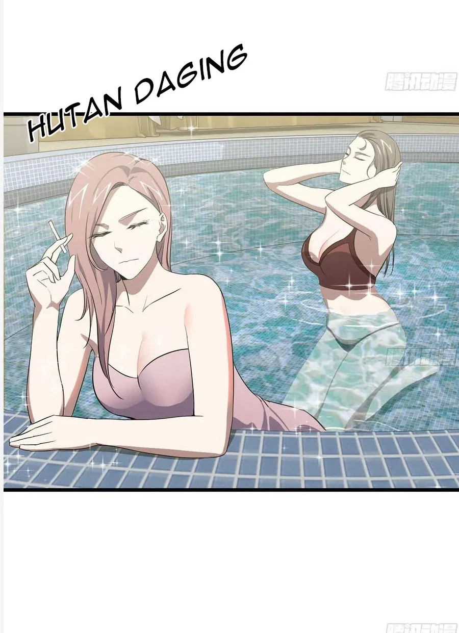 I Moved The BRICS In The Last Days Chapter 85 - Halaman 27