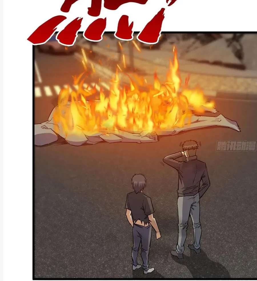 I Moved The BRICS In The Last Days Chapter 85 - Halaman 12