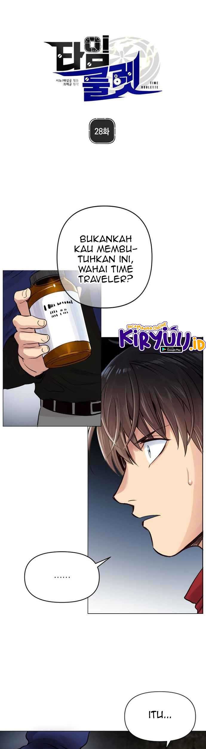 Time Roulette Chapter 28 halaman 3