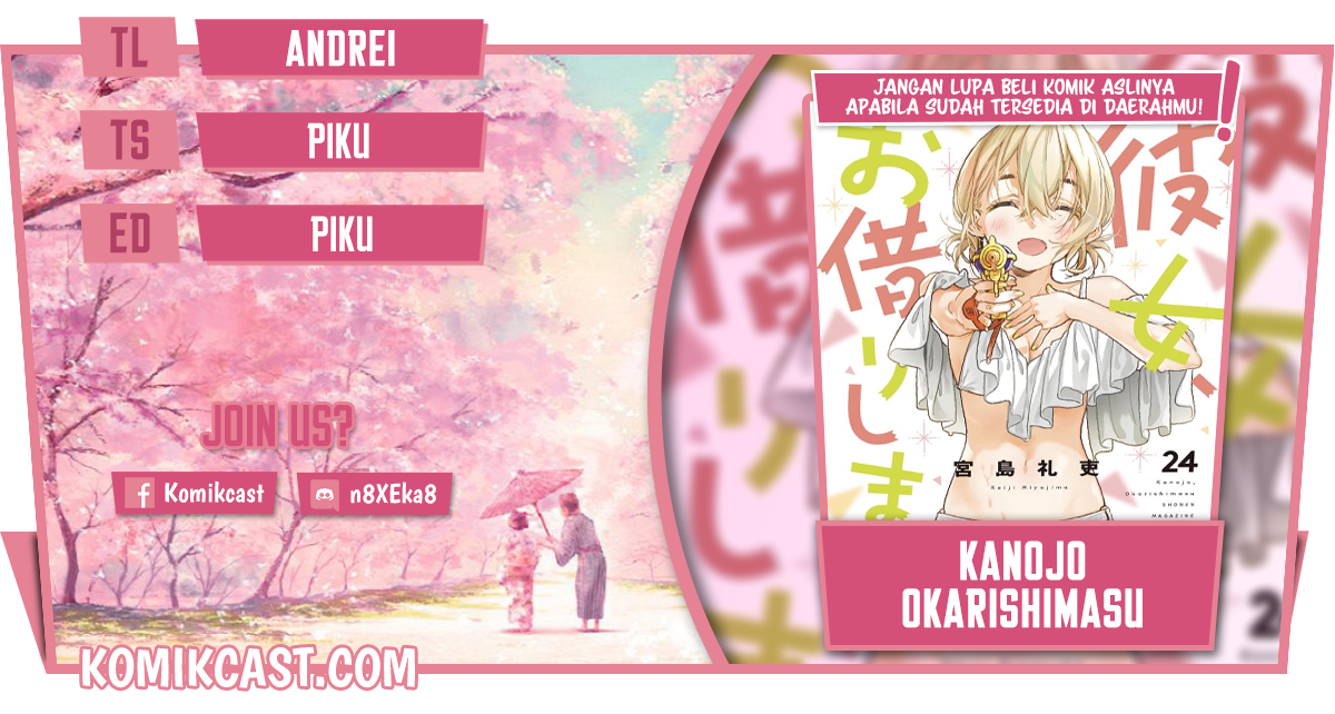 Komik Kanojo Okarishimasu Chapter 216 gambar 1
