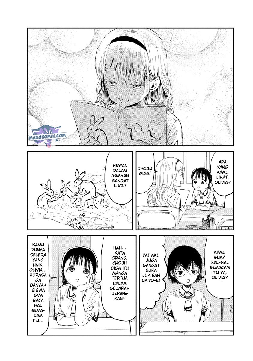 Asobi Asobase Chapter 11 - Halaman 3