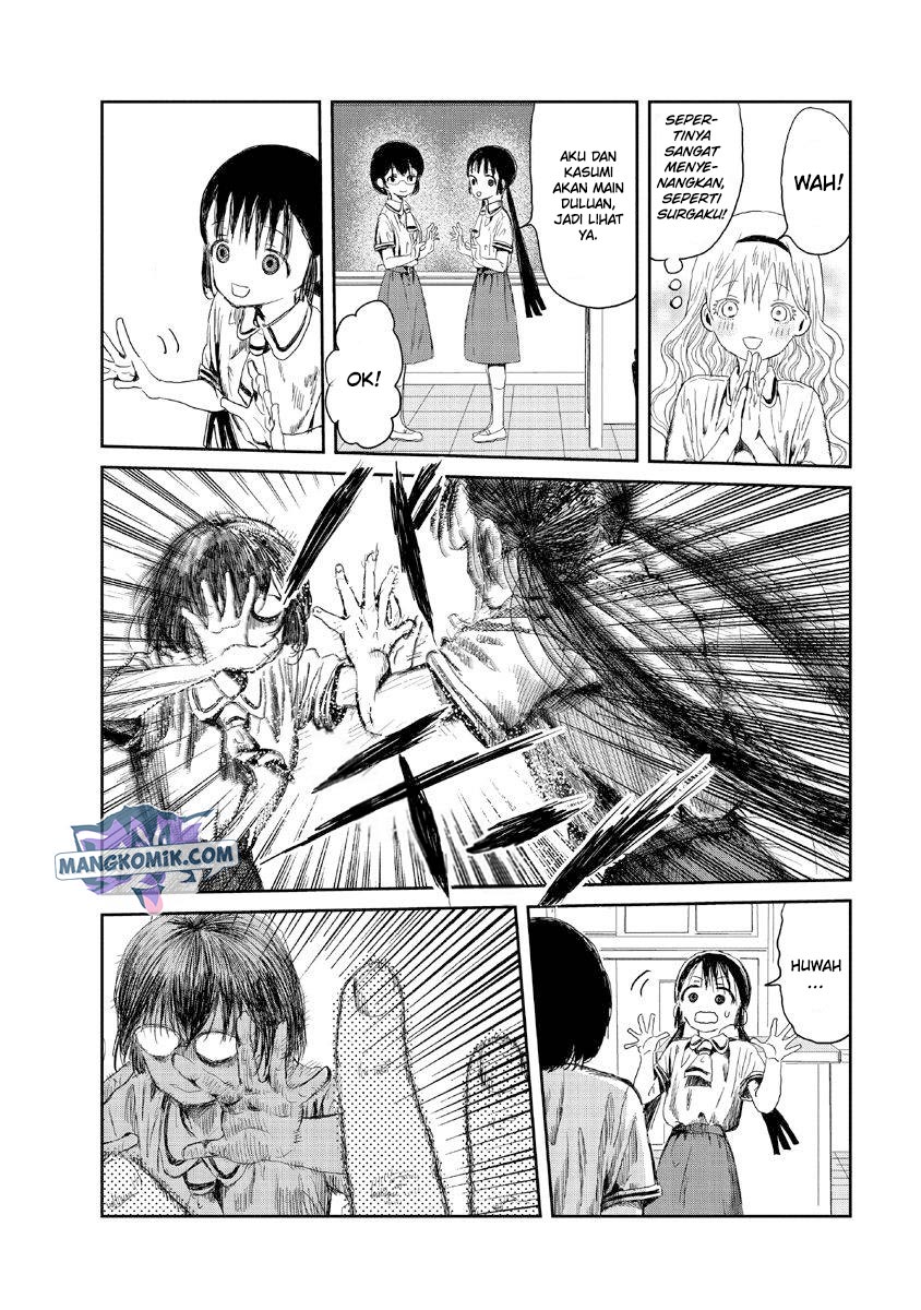 Asobi Asobase Chapter 11 - Halaman 7